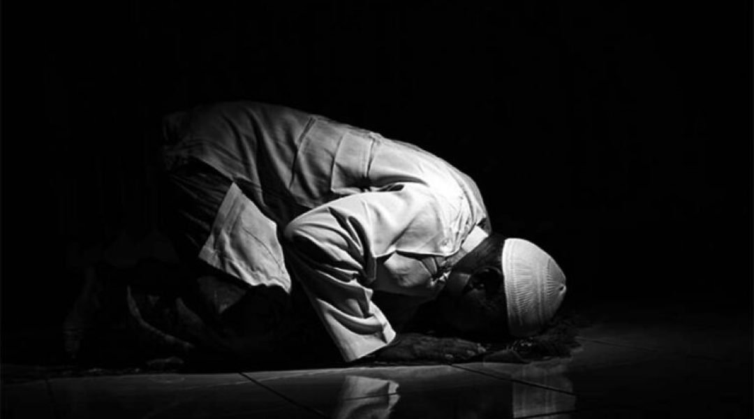 How To Perform The Tahajjud Namaz