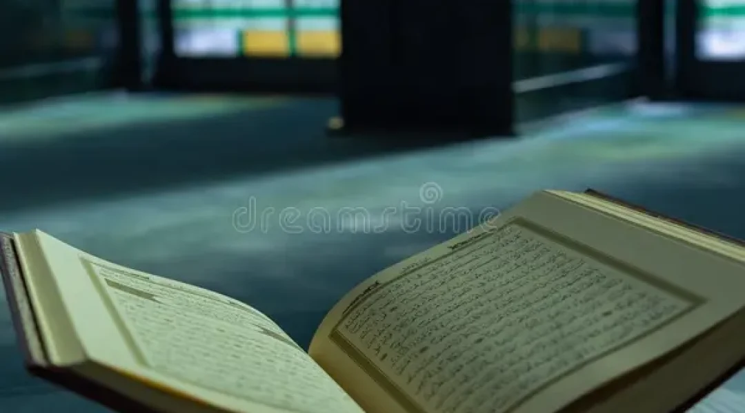 Holy Book of Islam
